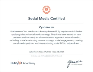 Social Media Marketing Hubspot Certification